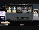 [MTG]予想外の下に337[MO]