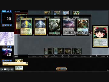 [MTG]予想外の下に337[MO]