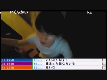 【配信少女うんこ☆チャン】全12話予告集