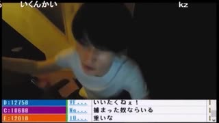 【配信少女うんこ☆チャン】全12話予告集