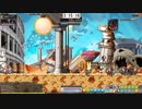 【MapleStory】テラバーニング無編集バージョン　6/9