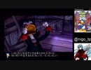 【実況】クラッシュバンディクーみたいなドナルドダックのゲーム　part4