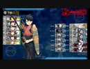 また×16 会社勤めに戻った(?)人が艦これイベをやってみた その１１４