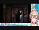 【つぐのひ】私より頭の悪い子！【フレン・E・ルスタリオにじさんじ】