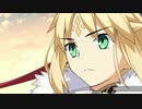 【FGO】決戦 the Final Round【MAD】