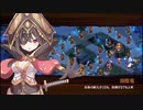 【城プロ】Lv1の殿で「冷涼誘う夕闇の-絶壱-」を”理論上”クリアできる方法