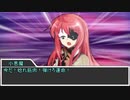 【sw2.0/2.5】深淵に挑むルーキーズ第2部　9-1話【実卓リプレイ】