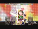 315DRAMAONST@GE　カフェパレ　×　HIGH JUMP NO LIMIT