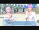 [Eng] DoAX Venus Vacation :: Fiona's Bridal Training for Love Event Sequence 1/6
