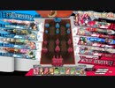 【wlw】ちきんヴィッツェン 67本目/EX10シュネ
