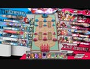 【wlw】俺は今端レーンにいまぁす33【EX5 アイアン・フック】