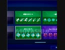 【Fortnitet】Twitch配信動画【チームランブル：まとめ動画】