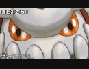 【ポケモン剣盾】「ま」で始まる技だけ使ってランダムマッチ！part2