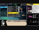 【東北ずん子実況】ラジアントヒストリアPCを最高難易度でプレイ_Part21