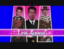 リンクアピールする空手部BB.Hide_＆_Attack