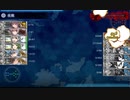 【艦これ 2020梅雨・夏】E7.決戦！南太平洋海戦 - 戦力ゲージ２（破壊）【侵攻阻止！島嶼防衛強化作戦】