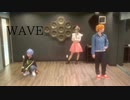 【A3!】WAVE【踊ってみた】
