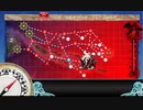 【艦これ 2020梅雨・夏】E7.決戦！南太平洋海戦 - 戦力ゲージ３解放（Xマス）【侵攻阻止！島嶼防衛強化作戦】