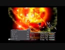 忙しい人のためのFF9 初見で制覇【実況】part38