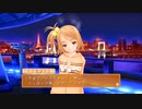 【ドリームクラブZERO】健気に浄化されてピュアになったうちだからそろそろ通ってもいいよね？【パート１０】