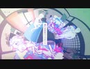 たぶん ver.ぐーぐ【歌ってみた】