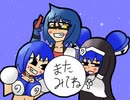 ニョロボン娘のいる日常@1『それは「遅すぎた再会」』