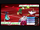 【ポケモンソードシールド】ダブルバトル8 その14