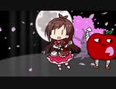 凛ごして咲く花の如く