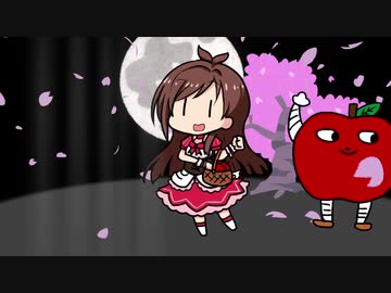 凛ごして咲く花の如く