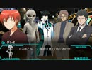 ゼロから始めるTRPG投稿生活　台風の目part05