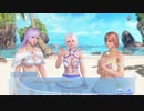 [Eng] DoAX Venus Vacation :: Fiona's Bridal Training for Love Event Sequence 4/6
