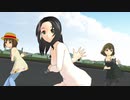 [アイマスMMD] MUSIC♪ (夏美・楓・芽衣子) [夏美モデル完成記念]