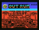 MSX「アウトラン（OutRun）U.S. Gold版 SPLASH WAVE(スプラッシュウェーブ)