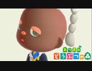 【あつ森】お客様ぁ～困りますぅ～#12