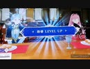 ❮実況❯ファイアーエムブレム風花雪月　part 87