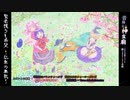 【音降る神霊廟】賢者護りし希望 ～仙年の華歌～【リジパラ×聖徳伝説×華狭間×フォーシーズンズ】