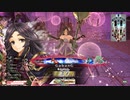 【WLW】凡骨inワンダーランド　その500 かぐや