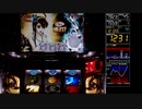 パチスロ 押忍！サラリーマン番長　絶頂ラッシュ集 part57