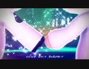 【MMD】スノートリック（ふわふわぬいぐるみ初音ミク）