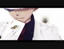 【MMD】オートファジー【まじ快】