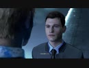 アンドロイドと生活する世界【Detroit: Become Human】Part20