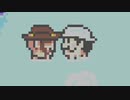 【実況】癒しを求めてMOTHER3　part2