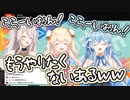 即興歌を無茶振りされる桃鈴ねね不憫かわいいまとめ