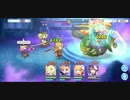 オオドクマンドラゴラSPを限定無し4人でワンパンしてみた