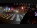 歩行者の横断に気付かなかったので自戒