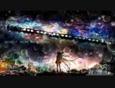 【奇跡ノケMAGIC SMALL】銀河鉄道365【UTAUカバー】