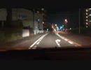 高田健志 20/08/17 早朝 ツイキャス 1/6