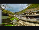 福塩線沿線　延喜式内社　甘南備神社＆素盞鳴神社 (Kannabi&Susanoo）