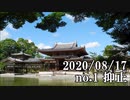ショートサーキット出張版読み上げ動画5931