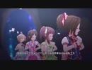 【デレステ】Heart Voice【MV】